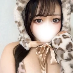 るか