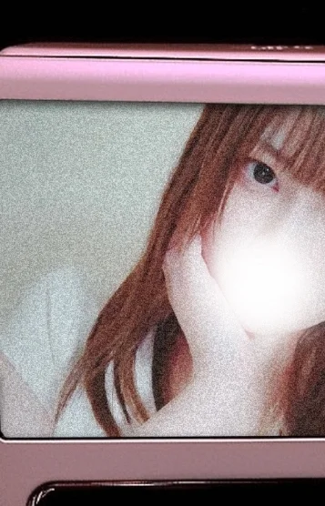 りな