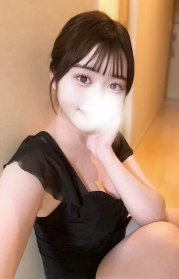 るな