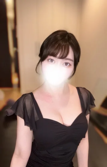 るな
