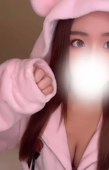 あおい