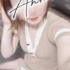 ユマ