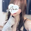 新人☆すず