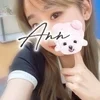 まお