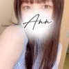 まいか