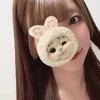 みお
