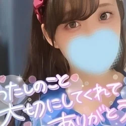 ひめの