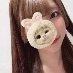 みお