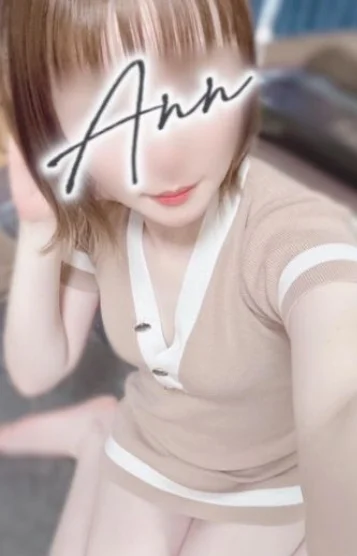 ユマ