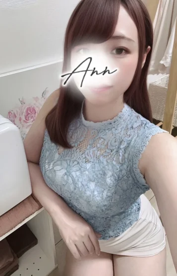 しおん