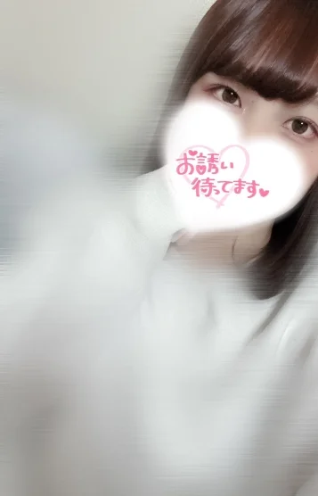 しおん