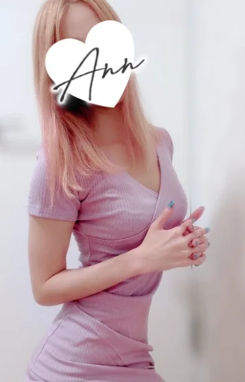 しま