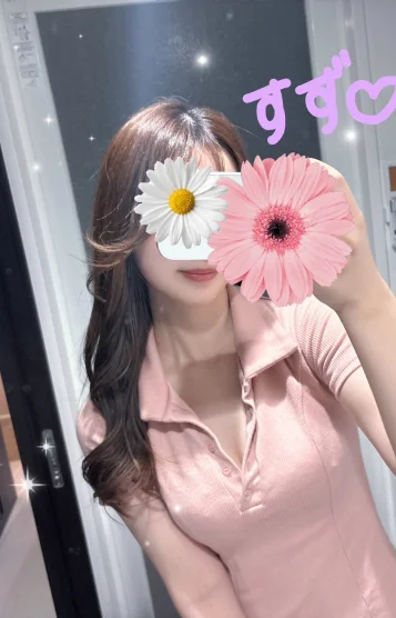 新人☆すず