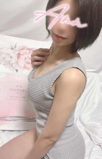 ひとみ