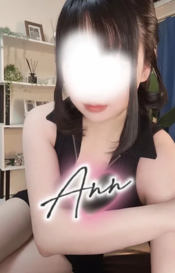 いおり