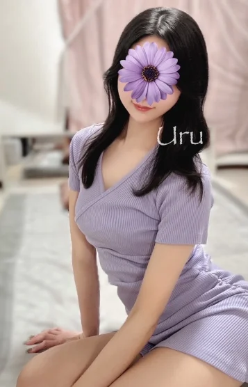 うる