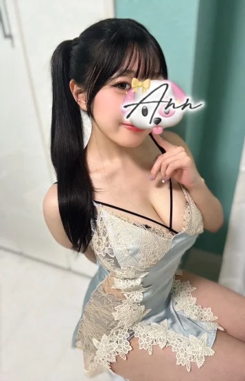 ふゆ