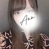 あみ