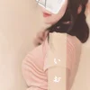 いおり