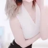 しま