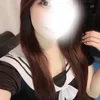 みる