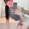 みお