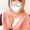 ひなの