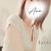 楓