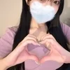 ふゆ