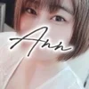 雪乃