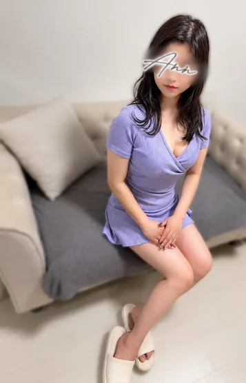 うい