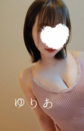 ゆりあ