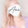 Ann 三島の店舗アイコン