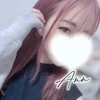 Ann 三島