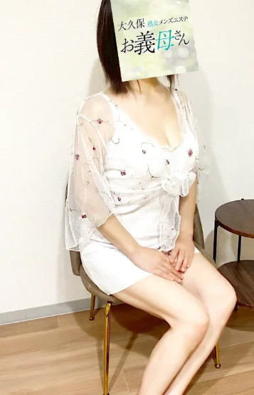弥生(やよい)