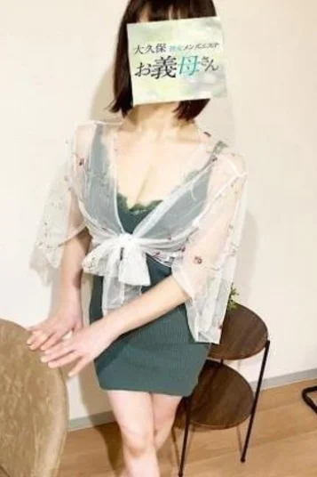 藤原