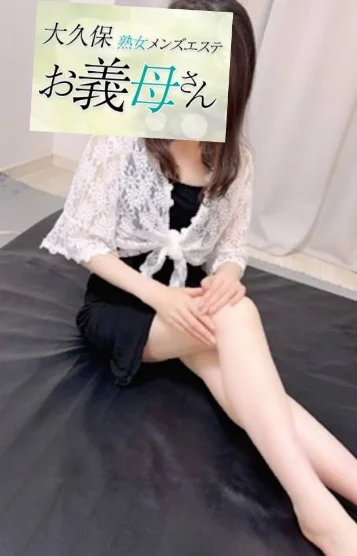 篠原(しのはら)