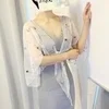 志摩