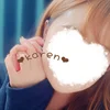かれん
