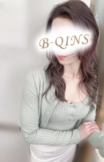 りお