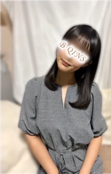 にな