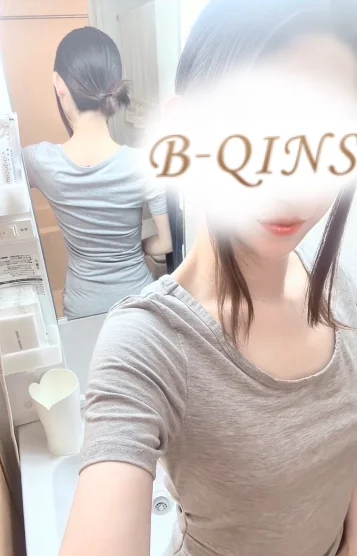柊