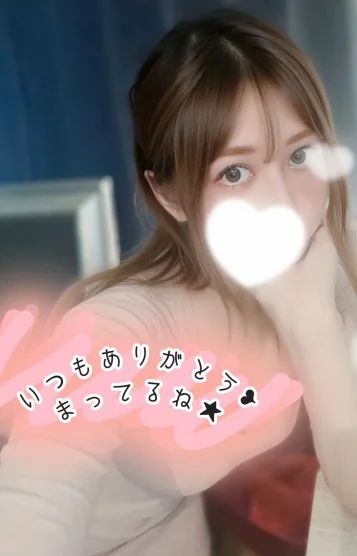 みなと