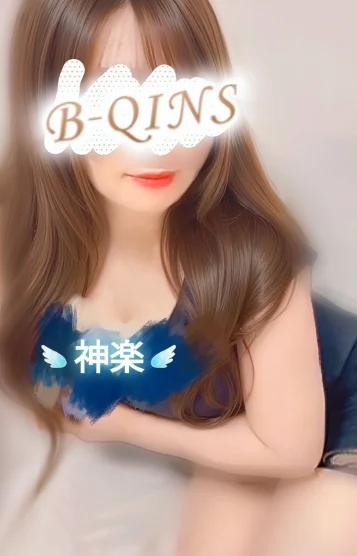 神楽