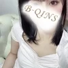 りり