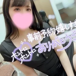 ひめの꒰ 事前予約嬉しいです♡ ꒱