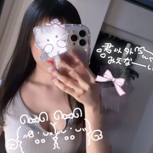 https://estama.jp/tamathera/lo