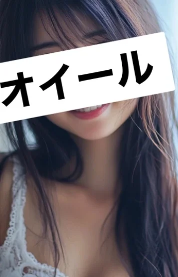 すみれ