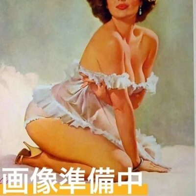 オイールのメリットイメージ(3)