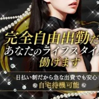 オイールのメリットイメージ(2)